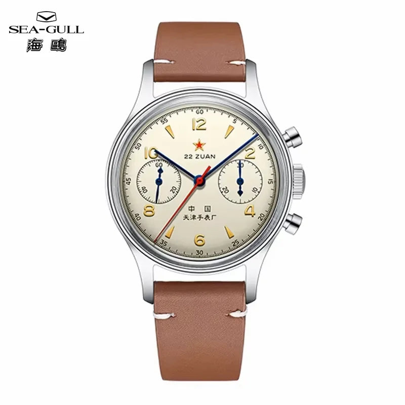 l 1963 International Edition Watch for Men Chronograph Manual Winding